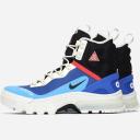 Nike ACG Air Zoom Gaiadome GORE-TEX Khaki