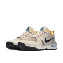 Nike ACG Dog Mountain 45