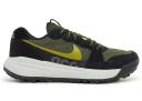 Nike ACG Lowcate Cargo Khaki