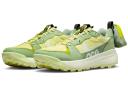 Nike ACG Lowcate Future Movement Oil Green Lemon Chiffon