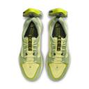 Nike ACG Lowcate Future Movement Oil Green Lemon Chiffon