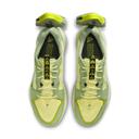 Nike ACG Lowcate Future Movement Oil Green Lemon Chiffon