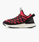 Nike ACG React Terra Gobe