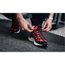 Nike ACG React Terra Gobe