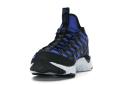 Nike ACG React Terra Gobe 45.5
