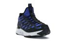Nike ACG React Terra Gobe 45.5