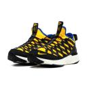 Nike ACG React Terra Gobe Amarillo