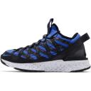 Nike ACG React Terra Gobe Bright Crimson