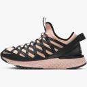 Nike ACG React Terra Gobe Bright Crimson
