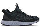 Nike ACG React Terra Gobe Deep Jungle