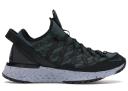 Nike ACG React Terra Gobe Deep Jungle