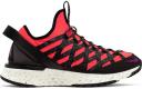 Nike ACG React Terra Gobe Parachute Beige