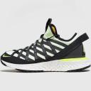 Nike ACG React Terra Gobe Parachute Beige