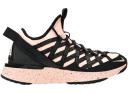 Nike ACG React Terra Gobe Parachute Beige