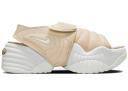 Nike Air Adjust Force Sandal Sanddrift (Women's)