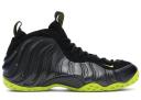 Nike Air Foamposite One Cactus