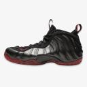 Nike Air Foamposite One Cough Drop (2010)