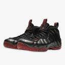 Nike Air Foamposite One Cough Drop (2010)