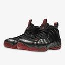 Nike Air Foamposite One 'Cough Drop' Mens Sneakers - Size 11.0