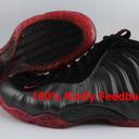 Nike Air Foamposite One 'Cough Drop' Mens Sneakers - Size 11.0