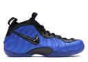 Nike Air Foamposite Pro Hyper Cobalt