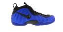 Nike Air Foamposite Pro Hyper Cobalt