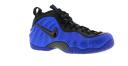 Nike Air Foamposite Pro Hyper Cobalt