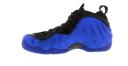 Nike Air Foamposite Pro Hyper Cobalt