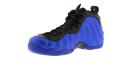 Nike Air Foamposite Pro Hyper Cobalt