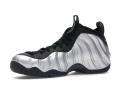 Nike Air Foamposite Pro Metallic Silver
