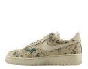 Nike Air Force 1 '07 LV8 - Team Gold