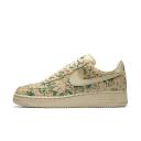 Nike Air Force 1 '07 LV8 - Team Gold