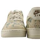 Nike Air Force 1 '07 LV8 - Team Gold