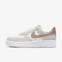 Nike Air Force 1 '07 Women's Shoes - Brown