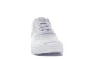 Nike Air Force 1 Flyknit 2.0 White