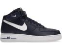 Nike Air Force 1 Low '07 Black White Sole