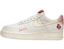 Nike Air Force 1 Low '07 White Stadium Green