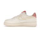 Nike Air Force 1 Low Rock N Roll (Women's)