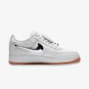 Nike Air Force 1 Low Travis Scott (AF100)