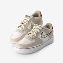 Nike Air Force 1 LV8 S50 Big Kids' Shoe