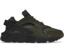 Nike Air Huarache Concord Orange
