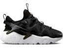 Nike Air Huarache Craft Ocean Bliss (Women's)