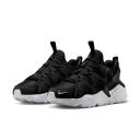 Nike Air Huarache Craft Women's Shoes - Black