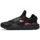 Nike Air Huarache Midnight Navy Rattan