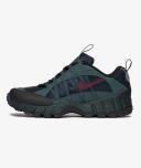 Nike Air Humara 'Faded Spruce'
