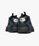 Nike Air Humara 'Faded Spruce'