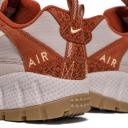 Nike Air Humara Future Movement Dark Russet Pink Oxford