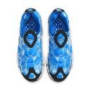 Nike Air Kukini SE Men's Shoes - Blue