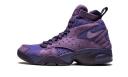 Nike Air Maestro II High 'kith' Shoes - Size 7.5