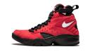 Nike Air Maestro II QS 'ronnie Fieg' Shoes - Size 12.5